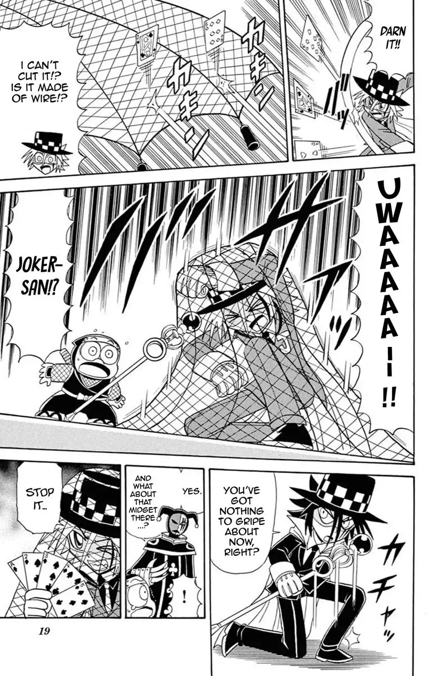 Kaitou Joker Chapter 57 17